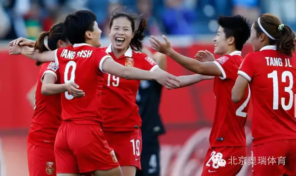  女足世界杯，中国玫瑰绽放小组赛
