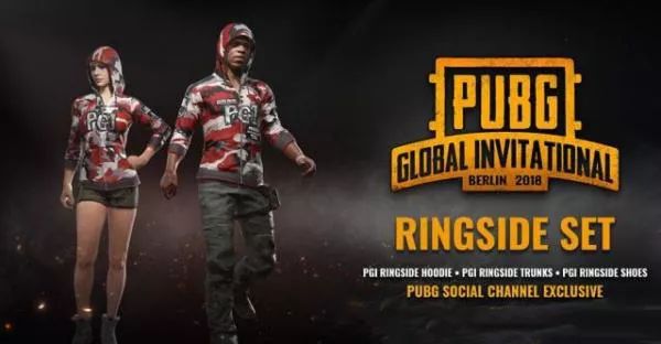 绝地求生PGI全球邀请赛来袭,生存智慧书写吃鸡神话