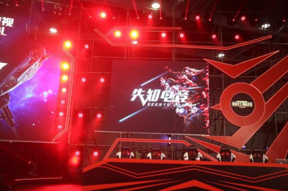  电竞跨界联动开启品牌合作新篇章  