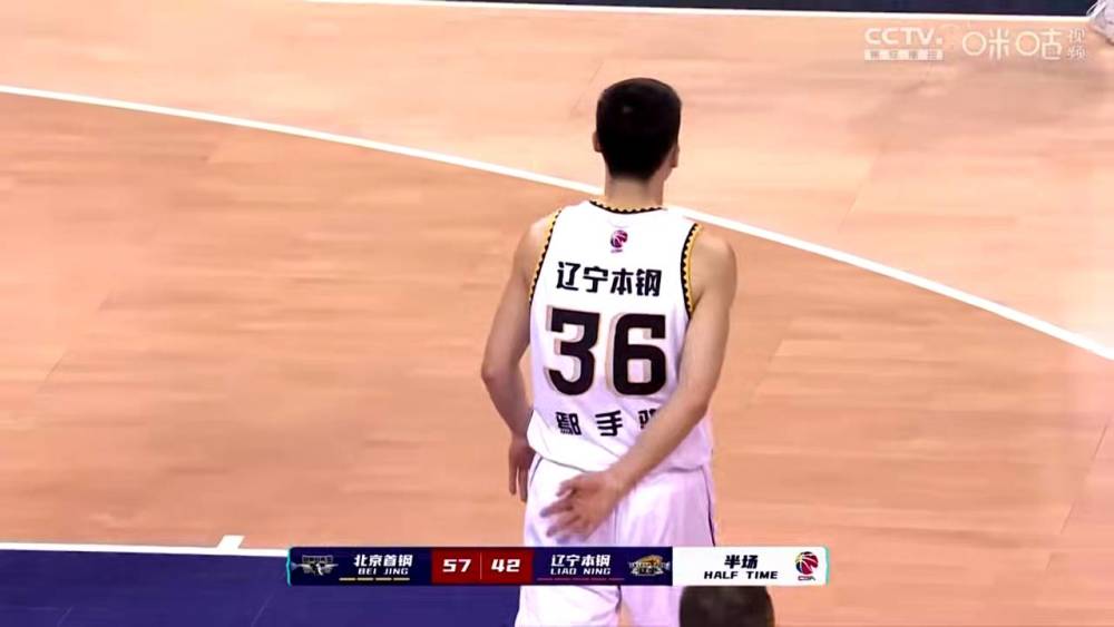  四川金强进攻乏力大比分落后于辽宁