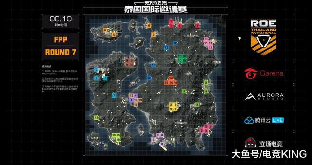  电竞战术精妙布局成就胜利神话