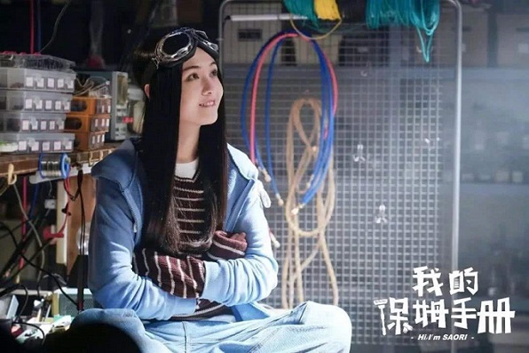  电竞纪录片热播中，幕后故事感动众人