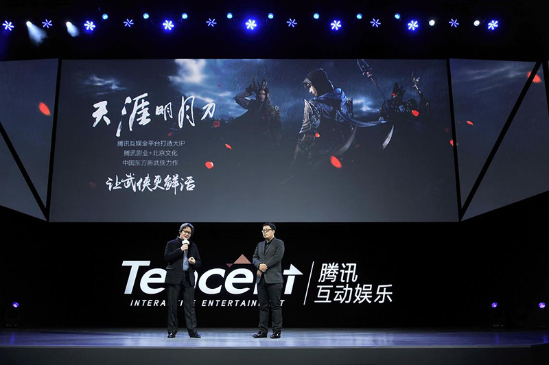  电竞小说改编影视，跨界联动开启新篇