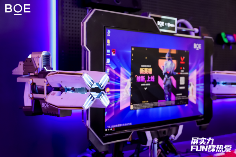  电竞科技赋能提升赛事观赏体验  