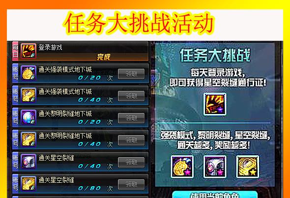 传奇球衣荣耀退役,历史时刻铭刻永恒记忆