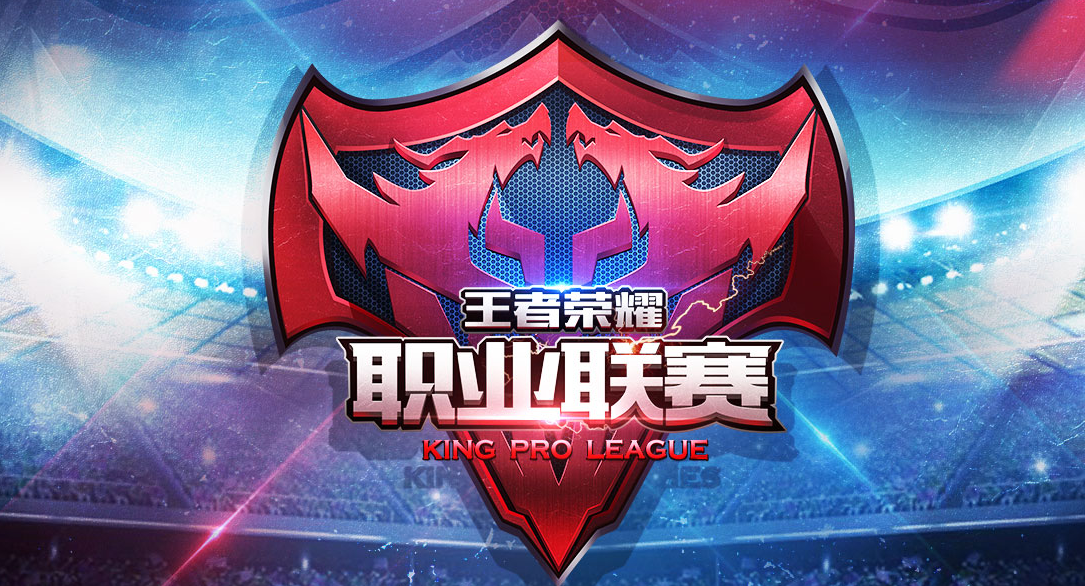 电竞赛事火爆开启全民竞技热潮