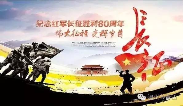 电竞精神传承发扬,激励年轻一代追梦